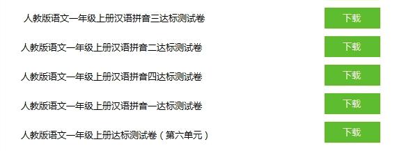 233С�Wԇ�����d�����ܺ���ɫ��B