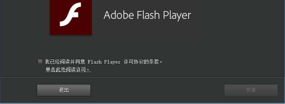 Npapi����ٷ����d