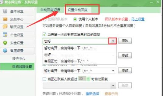 ǧţ�����_�ٷ����d