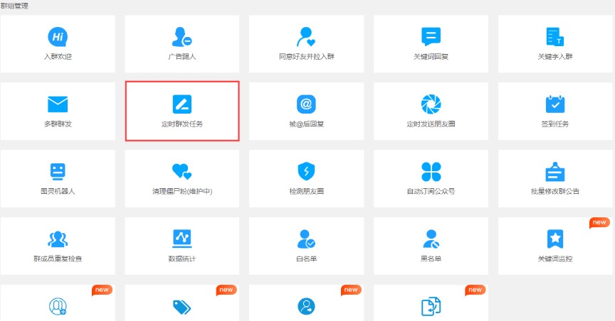 ���칷��X�����d���rȺ�l(f��)�΄���Ϣ�D�Ľ̌W