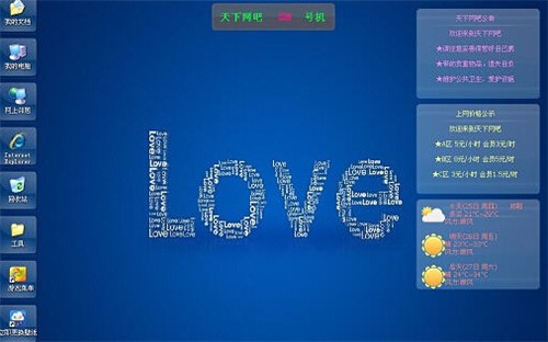 �W�������ܛ�����ݺ�ʹ���f��