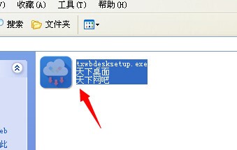 �W�������ܛ�����ݺ�ʹ���f��