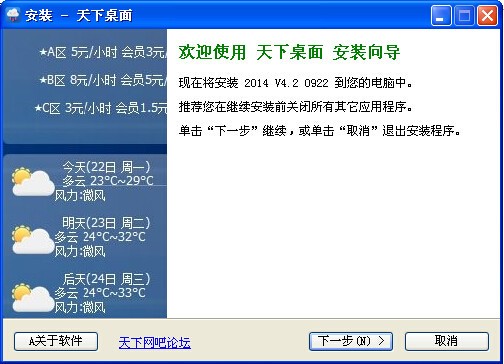 �W�������ܛ�����ݺ�ʹ���f��