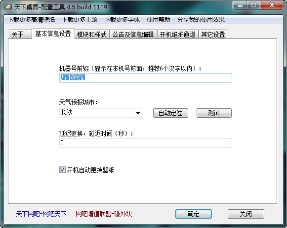 �W�������ܛ�����ݺ�ʹ���f��