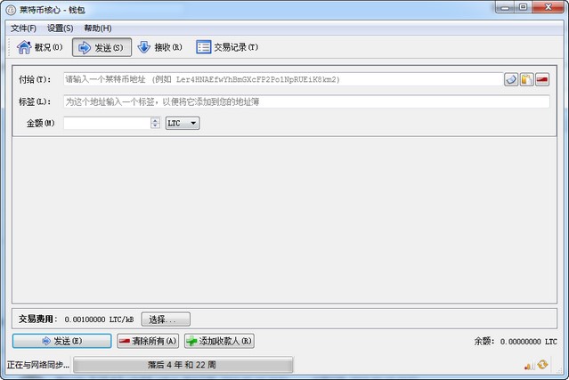 �R�؎��X�����ܼ���ɫ��B