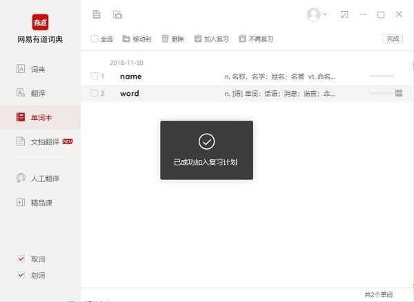 �е��~�����°湦�ܽ�B������ʹ�ÈD�Ľ̳�