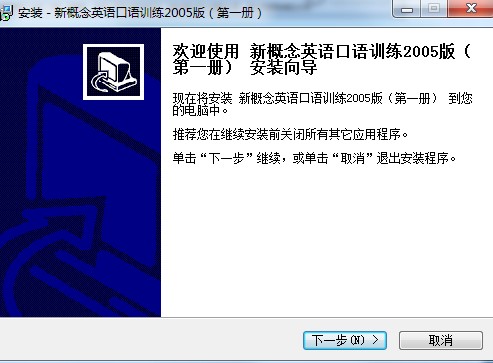 ��ô���b�¸���Ӣ�Z(y��) (t��ng)���W(xu��)��(x��)ܛ���أ����܃�(y��u)��(sh��)