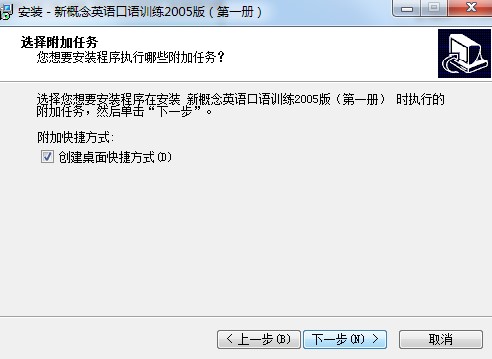 ��ô���b�¸���Ӣ�Z(y��) (t��ng)���W(xu��)��(x��)ܛ���أ����܃�(y��u)��(sh��)