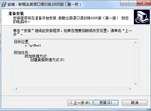 ��ô���b�¸���Ӣ�Z(y��) (t��ng)���W(xu��)��(x��)ܛ���أ����܃�(y��u)��(sh��)