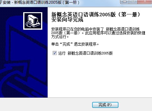 ��ô���b�¸���Ӣ�Z(y��) (t��ng)���W(xu��)��(x��)ܛ���أ����܃�(y��u)��(sh��)