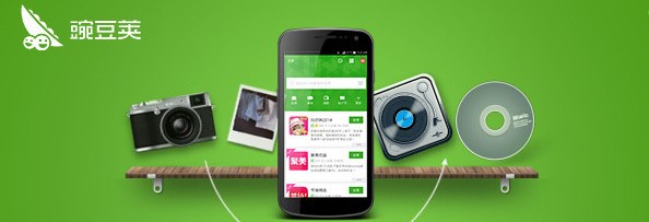 ������ô���b�㶹�v�أ���Ҋ���}���