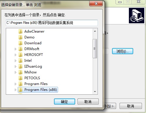 �ײɾWվ�����ɼ�ϵ�y���b���d