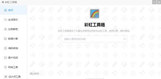 51�칦����ɫ��B