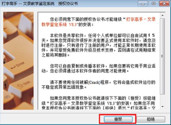 ���ָ�����X��ٷ����d