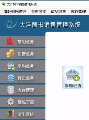 ����D���N�۹���ϵ�y���ܼ���ɫ��B