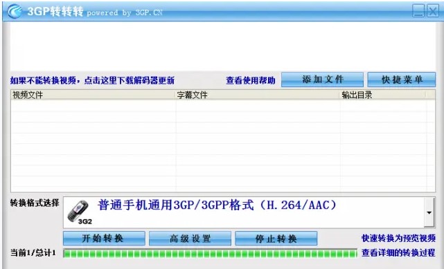 3GP�D�D�D���bָ��