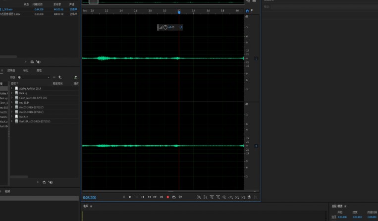 Adobe Audition����ƺ;�݋����̎��