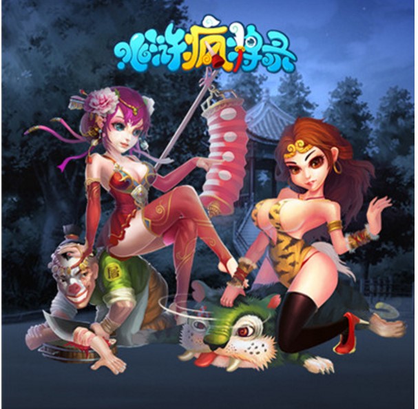 ˮ�G������Α������d�̳�