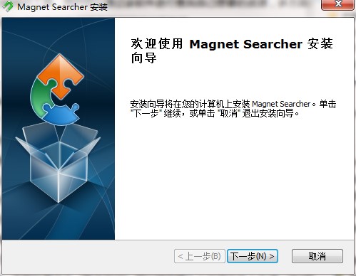 �����������(Magnet Searcher)�ٷ���ʹ���f(shu��)���Ͱ��b�̳�
