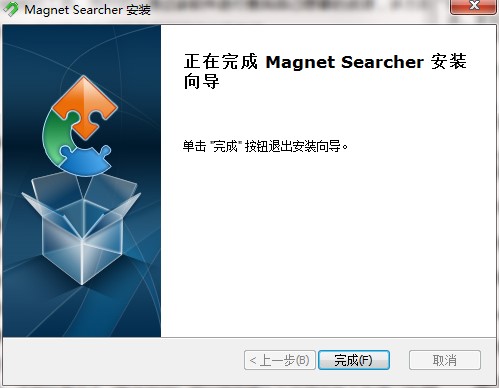 �����������(Magnet Searcher)�ٷ���ʹ���f(shu��)���Ͱ��b�̳�