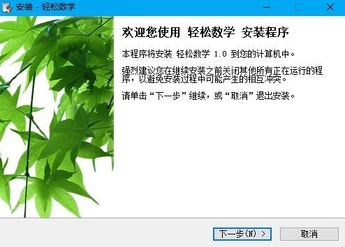 �p�ɔ��W�ٷ��湦�ܽ�B�Ͱ��bʹ�ý̌W