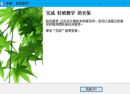 �p�ɔ��W�ٷ��湦�ܽ�B�Ͱ��bʹ�ý̌W