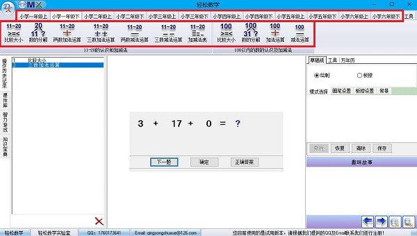 �p�ɔ��W�ٷ��湦�ܽ�B�Ͱ��bʹ�ý̌W