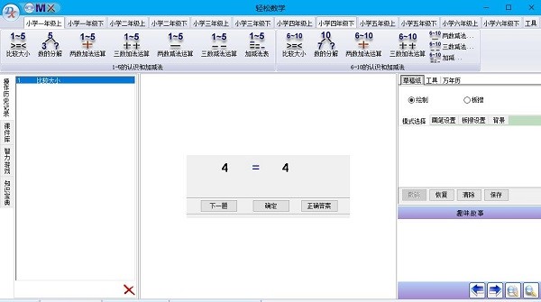 �p�ɔ��W�ٷ��湦�ܽ�B�Ͱ��bʹ�ý̌W