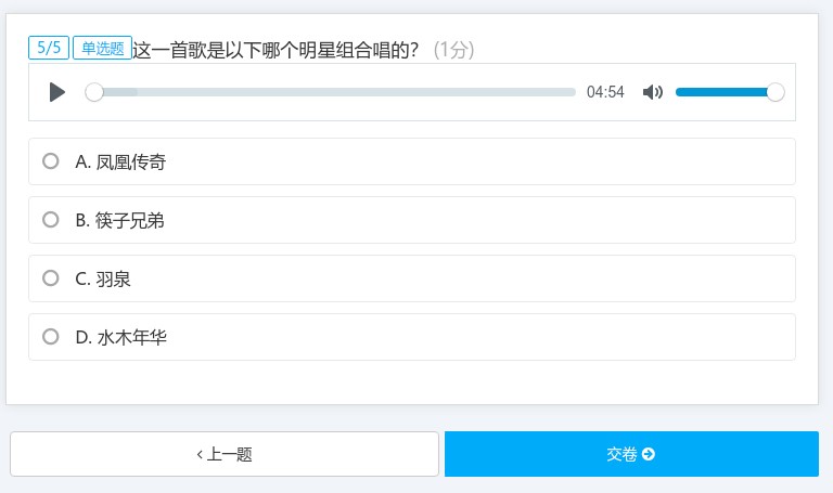 ����ԇ��X�����d���ܽ�B��ԇ�}��ͽ�B