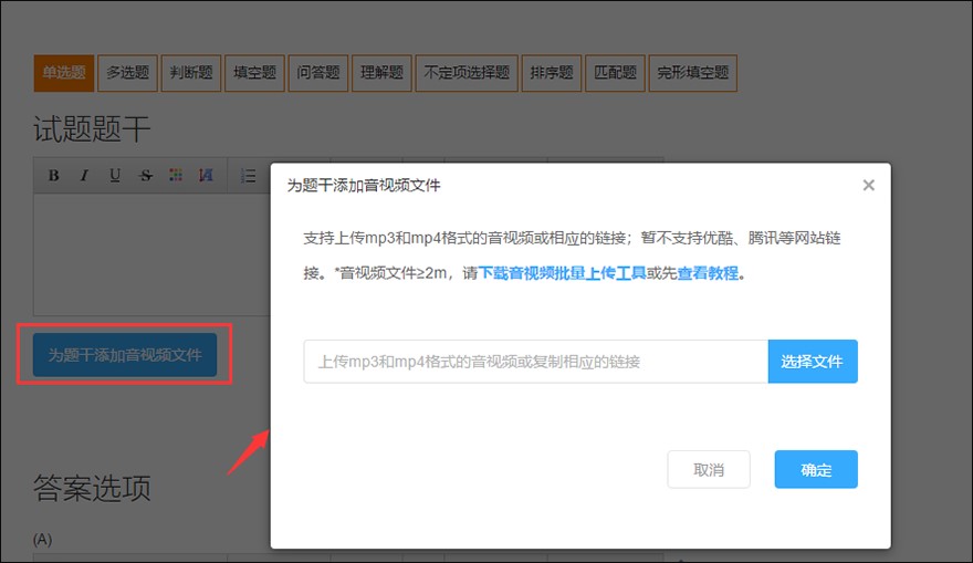 ����ԇ��X�����d���ܽ�B��ԇ�}��ͽ�B