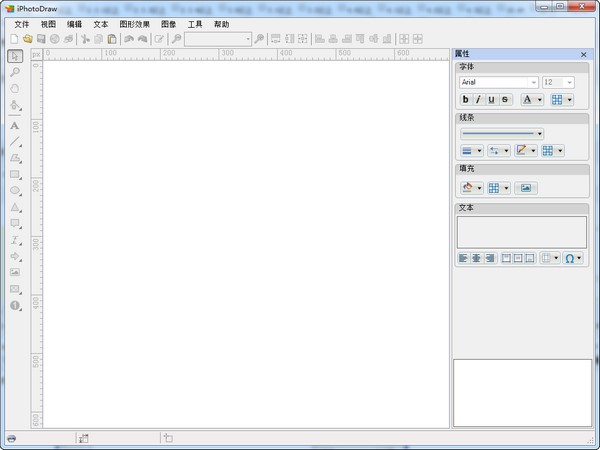 iPhotoDrawܛ����Ҋ���}���