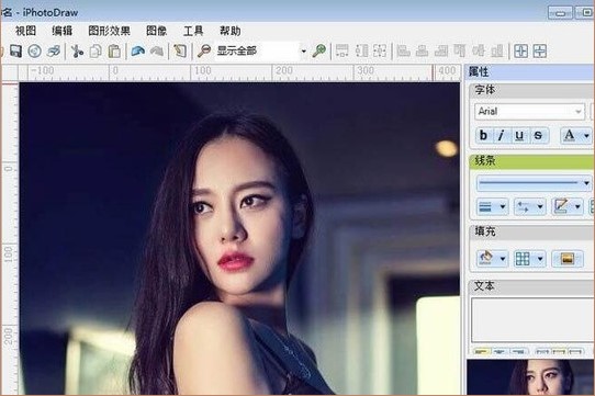 iPhotoDrawܛ����Ҋ���}���