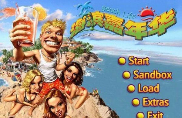 ���I�����A�Α�Ԕ����B