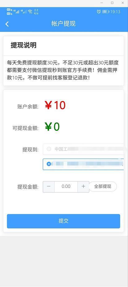 ɳ���~��Cܛ�����ܺ���ɫ��B