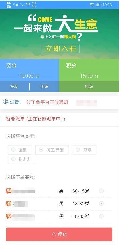 ɳ���~��Cܛ�����ܺ���ɫ��B