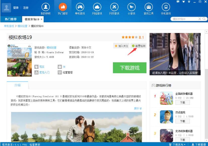 ��ôʹ�ÿ����Α��