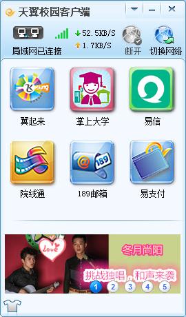 ����У�@�͑��˹�����ɫ�����b�̳�Ԕ��(x��)��B