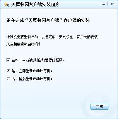 ����У�@�͑��˹�����ɫ�����b�̳�Ԕ��(x��)��B