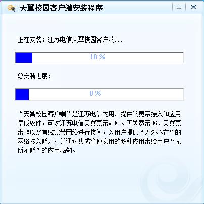 ����У�@�͑��˹�����ɫ�����b�̳�Ԕ��(x��)��B