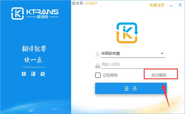 ���g�c���˰�ʹ�÷���