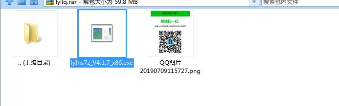 �C���g�[��ʹ�����d