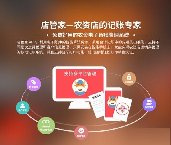 ��ţ��ܼ�ܛ���������c�ͳ�Ҋ����