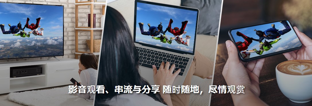 PowerDVD 19�@ʾ�O�����