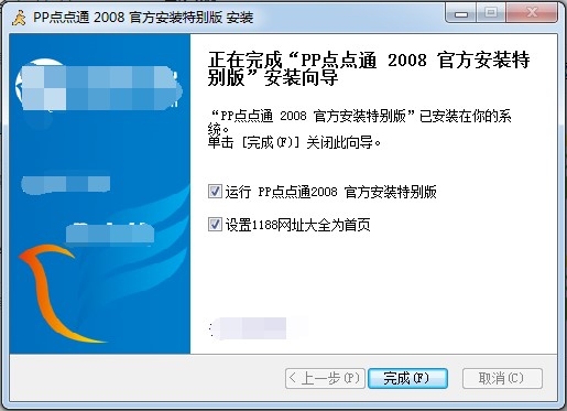 �ٰ�PP�c�cͨ���d