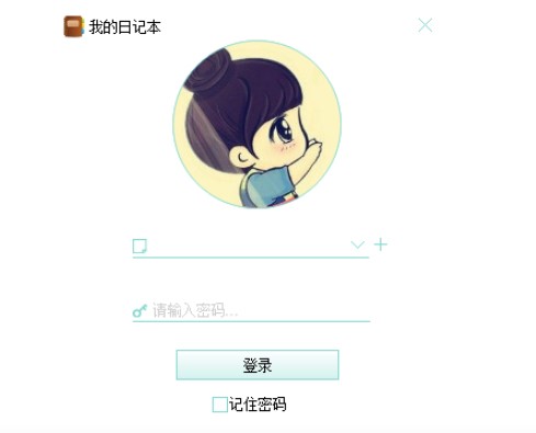 �ҵ���ӛ���ٰ氲�b���d