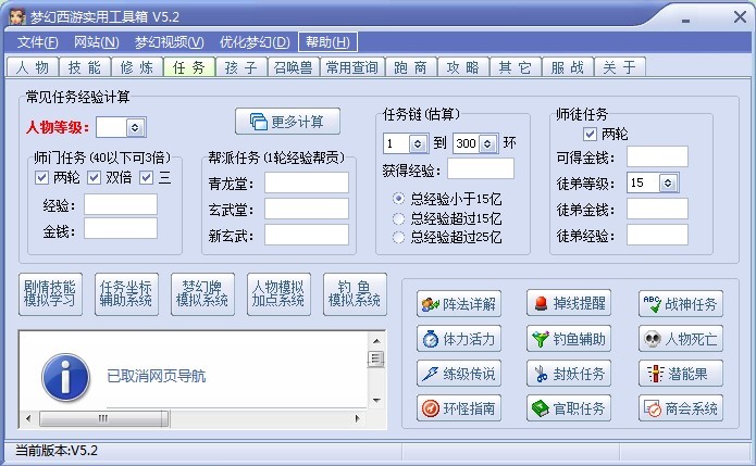 �������Ό��ù������������