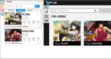 17173�Α�����ʹ�Î���