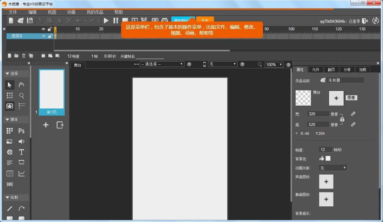 ľ����Mugedaܛ�������c���}���