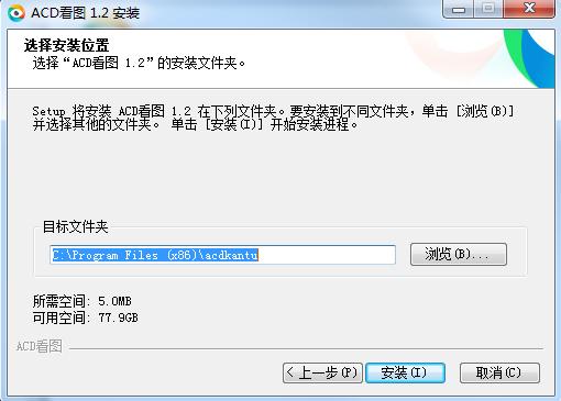 ACD���D���߰��b���d