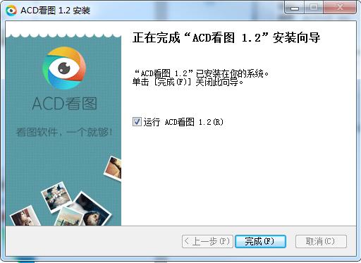 ACD���D���߰��b���d